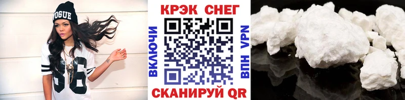 Магазины продажи наркотиков Вилючинск Alpha PVP Гашиш Бошки Шишки