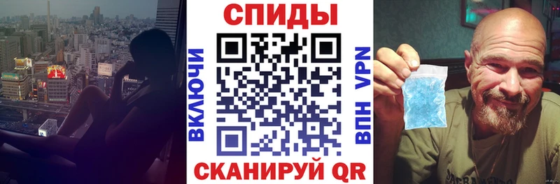 дарнет шоп  Вилючинск  АМФ Розовый 