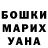 Амфетамин 97% dherring27