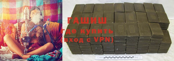 кокаин колумбия Абдулино