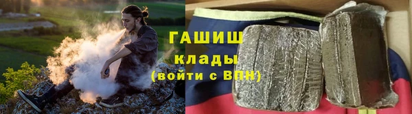 кокаин колумбия Абдулино