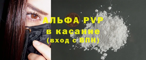 кокаин колумбия Абдулино