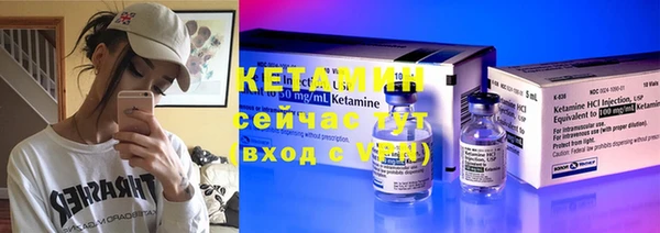 кокаин колумбия Абдулино
