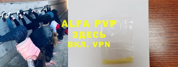 кокаин колумбия Абдулино