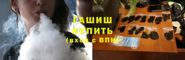 дживик Абаза