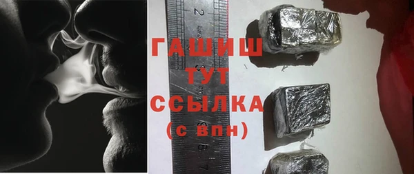 дживик Абаза