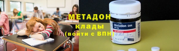 дживик Абаза