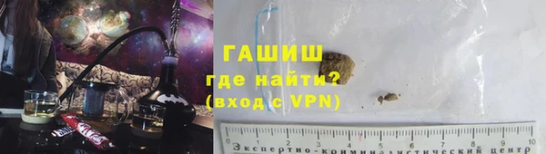 дживик Абаза