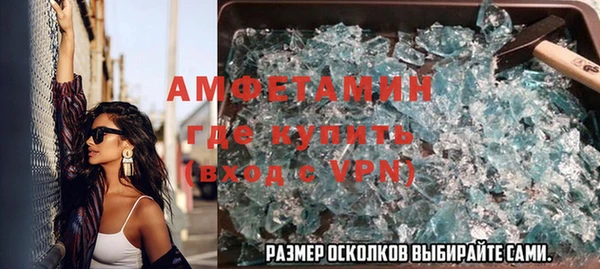 кокаин колумбия Абдулино
