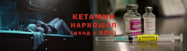 кокаин колумбия Абдулино