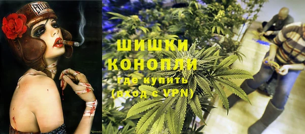 кокаин колумбия Абдулино