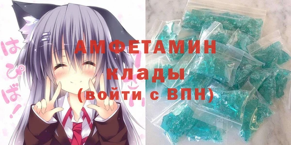 дживик Абаза