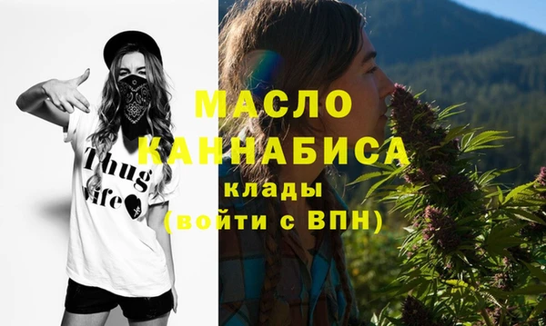 дживик Абаза