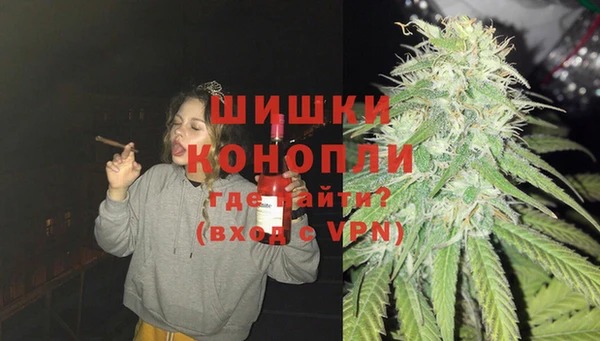 тгк Абинск