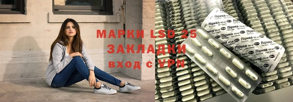 кокаин колумбия Абдулино