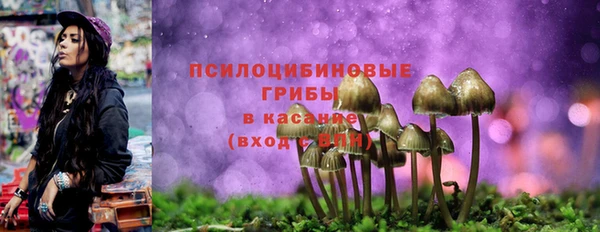кокаин колумбия Абдулино