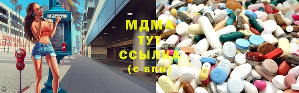 кокаин колумбия Абдулино
