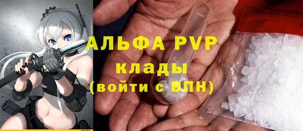 кокаин колумбия Абдулино