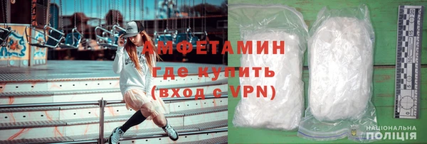 кокаин колумбия Абдулино