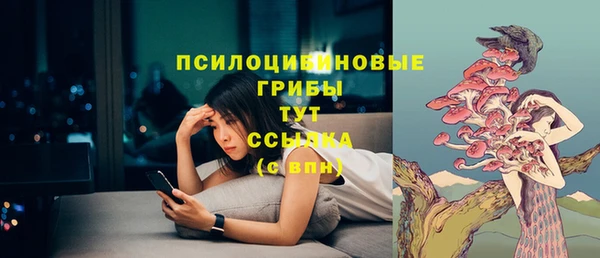 кокаин колумбия Абдулино